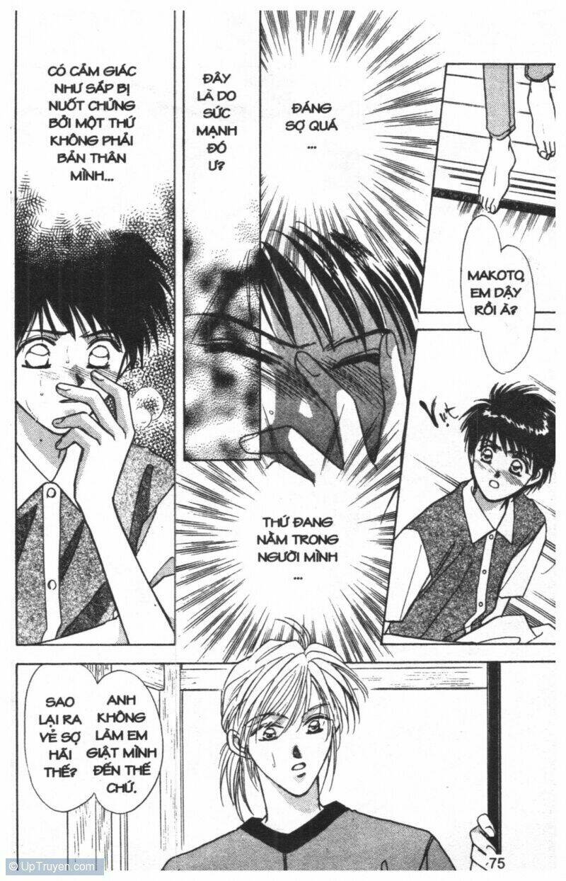 tsuki no umareru yoru chapter 3 74