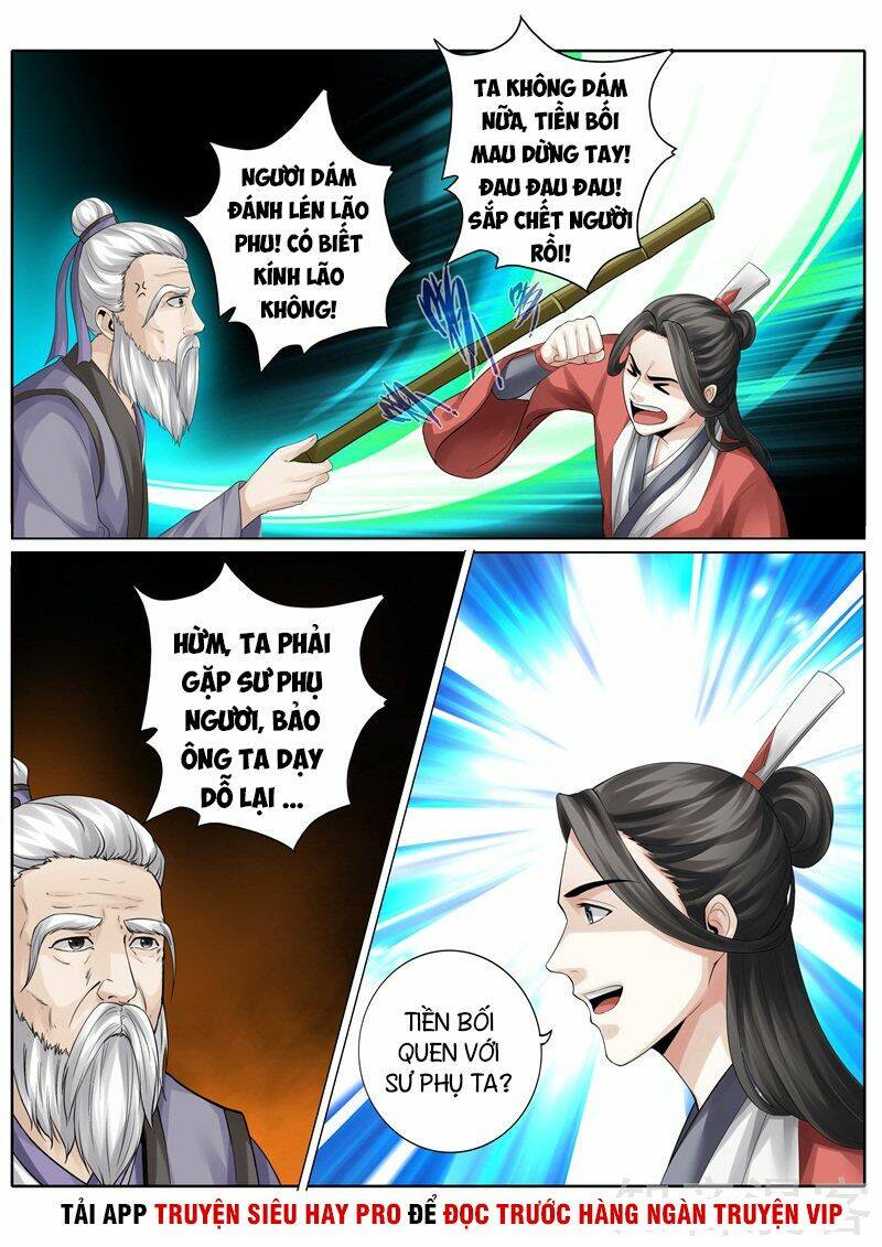 chư thiên ký chapter 247 9