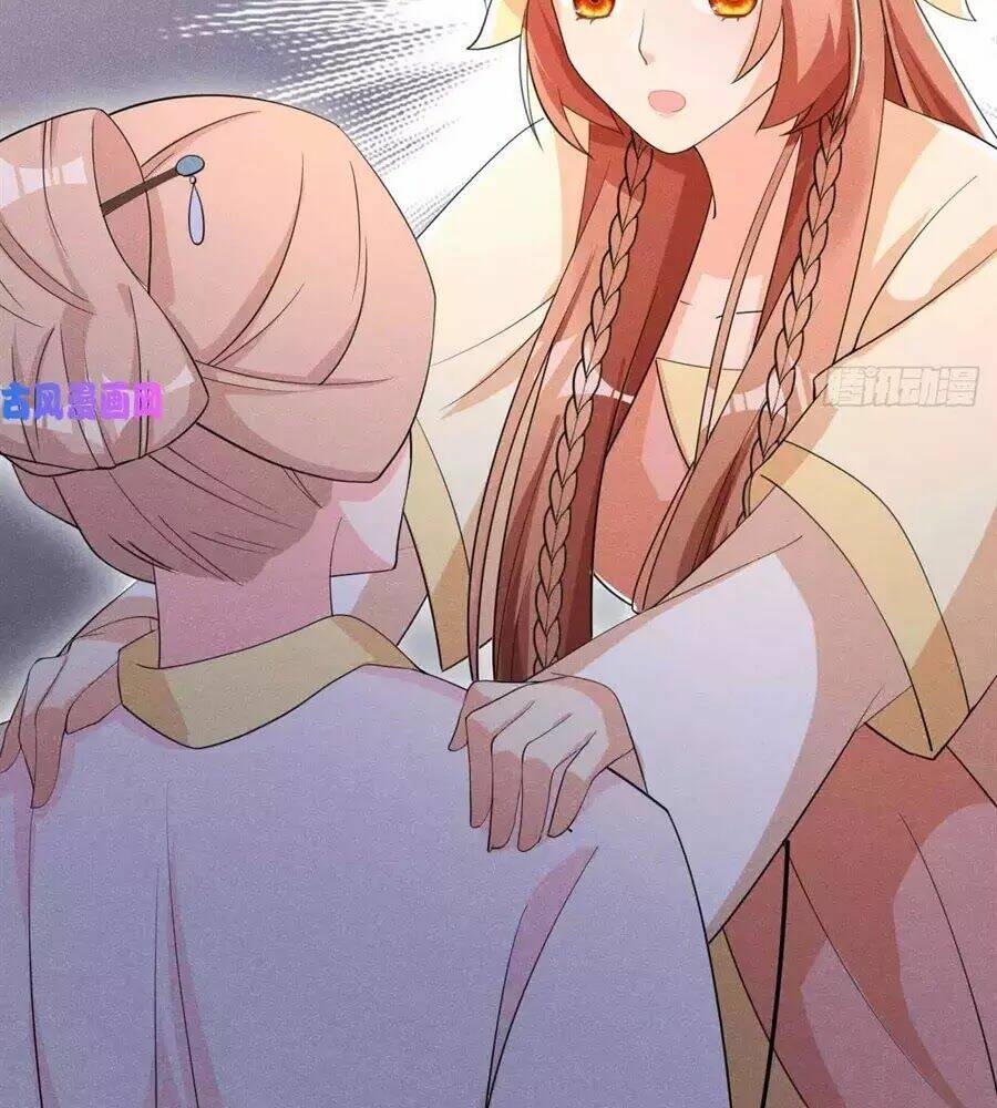 hoàng tử phu quân, ta nuôi ngươi a! chapter 23 51