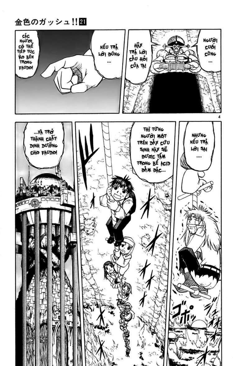 konjiki no gash!! chapter 200 4