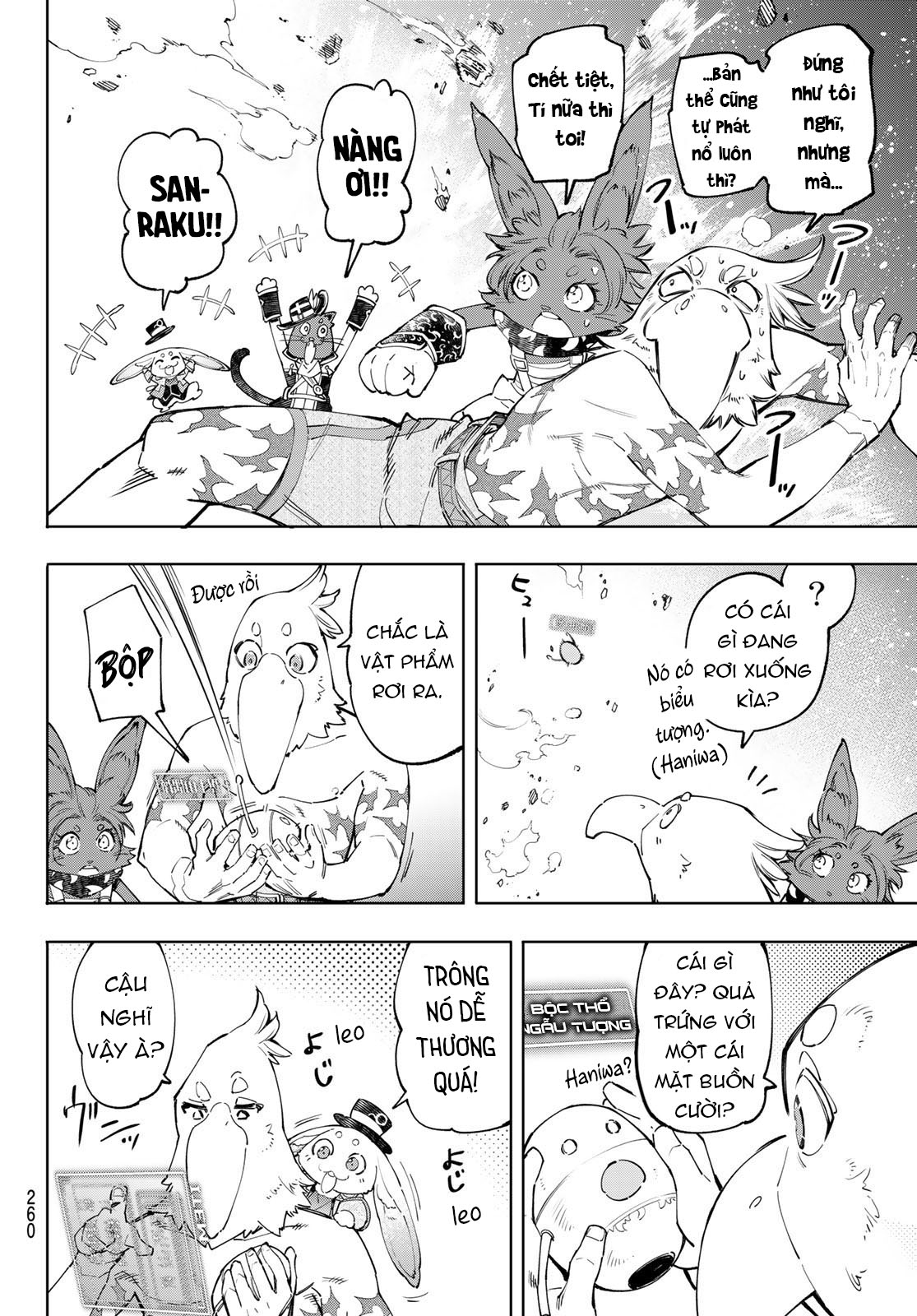 shangri-la frontier ~kusoge hunter, kamige ni idoman to su~ chapter 60 14