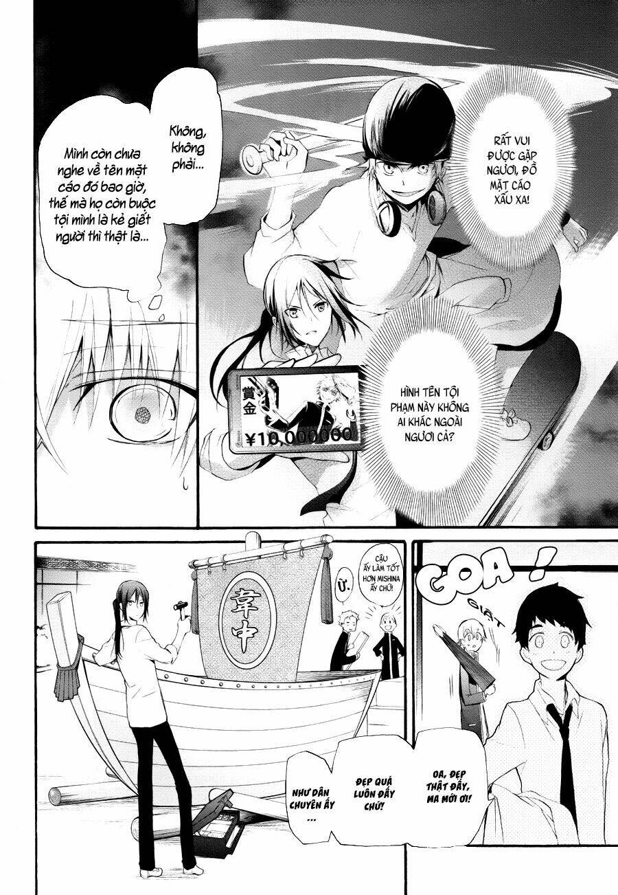 k - the first chapter 5 4