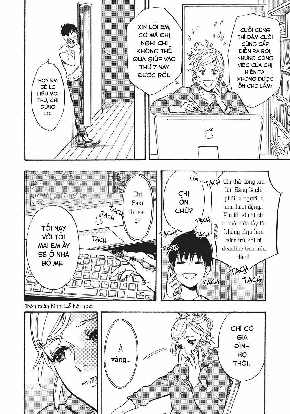 shimanami tasogare chapter 22 10