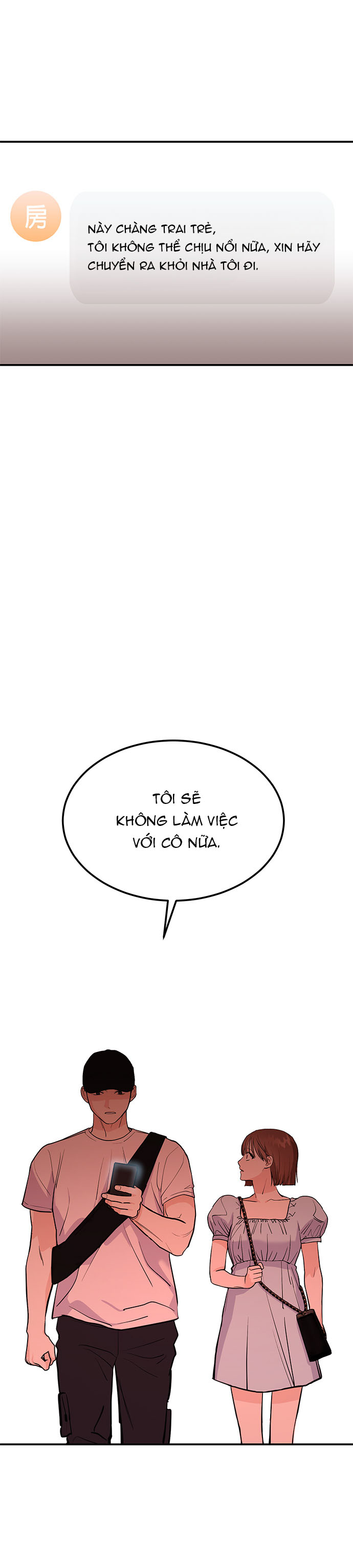 muốn x cùng tôi không? chapter 2.2 9