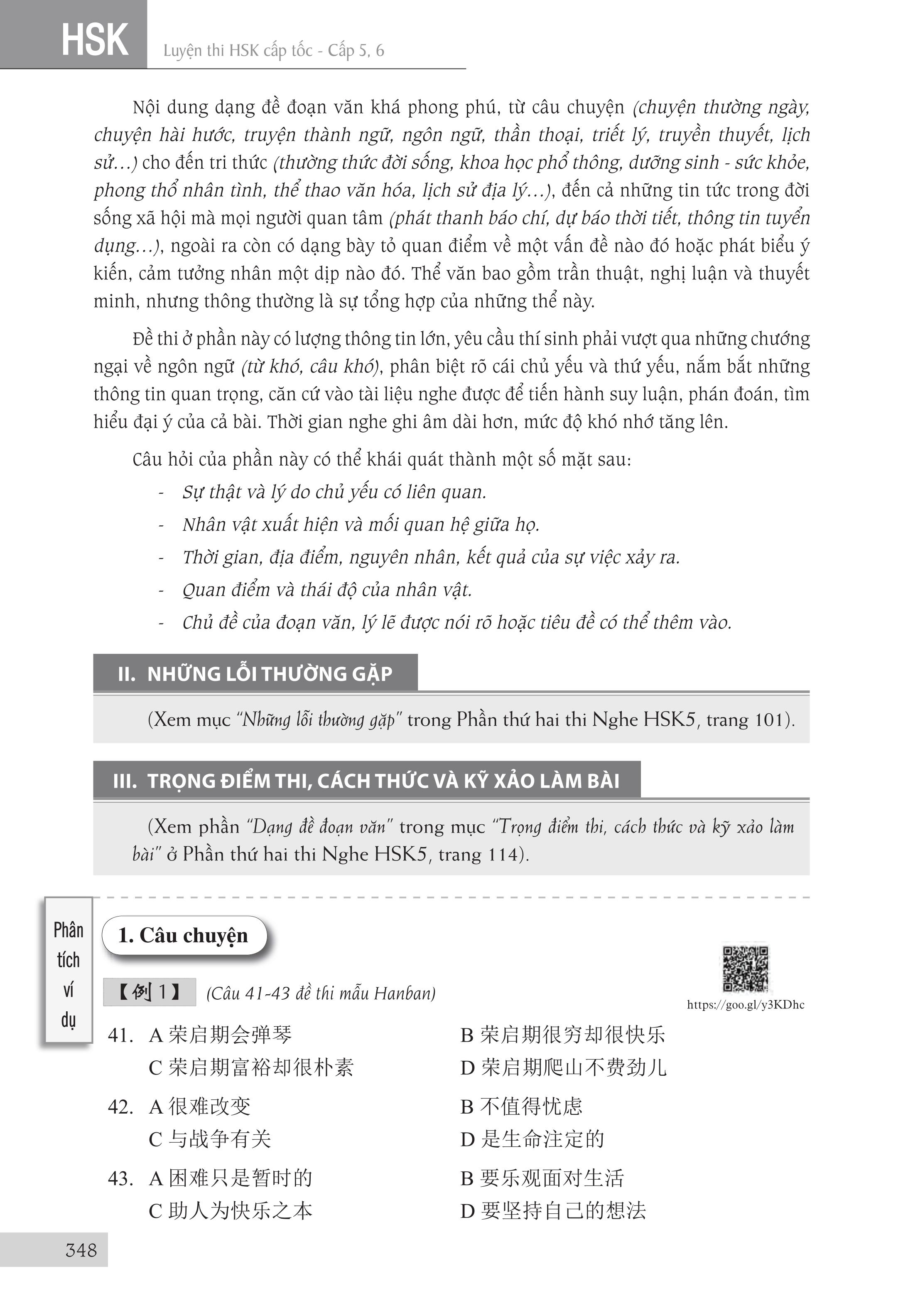 Sách - combo: Luyện thi HSK cấp tốc tập 3 (tương đương HSK 5+6 kèm CD) +Tuyển tập cấu trúc cố định tiếng Trung ứng dụng +DVD tài liệu