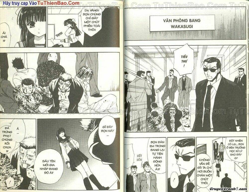 wchange chapter 1 82