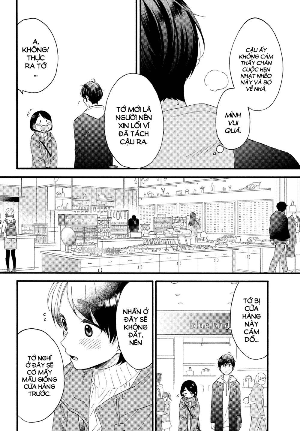 hananoi-kun to koi no yamai chapter 13 26