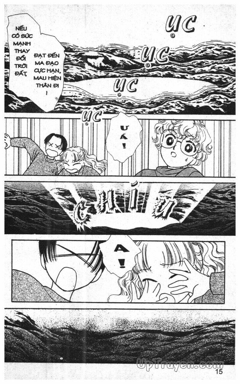 hoàng tử hoa - bud boy chapter 16 16