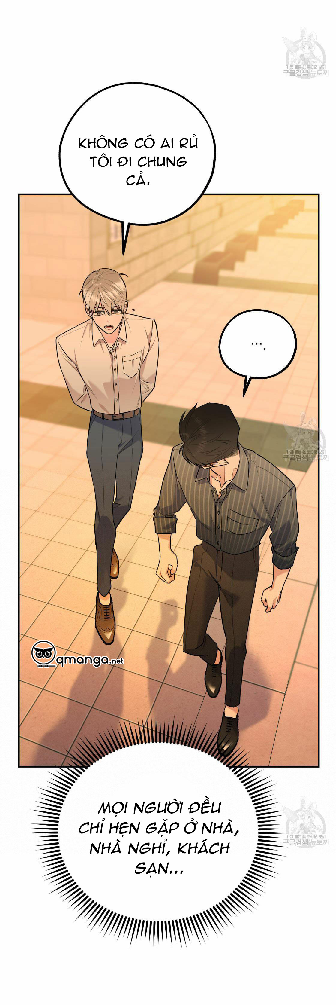 tôi với cậu không thể như thế này chapter 17 65