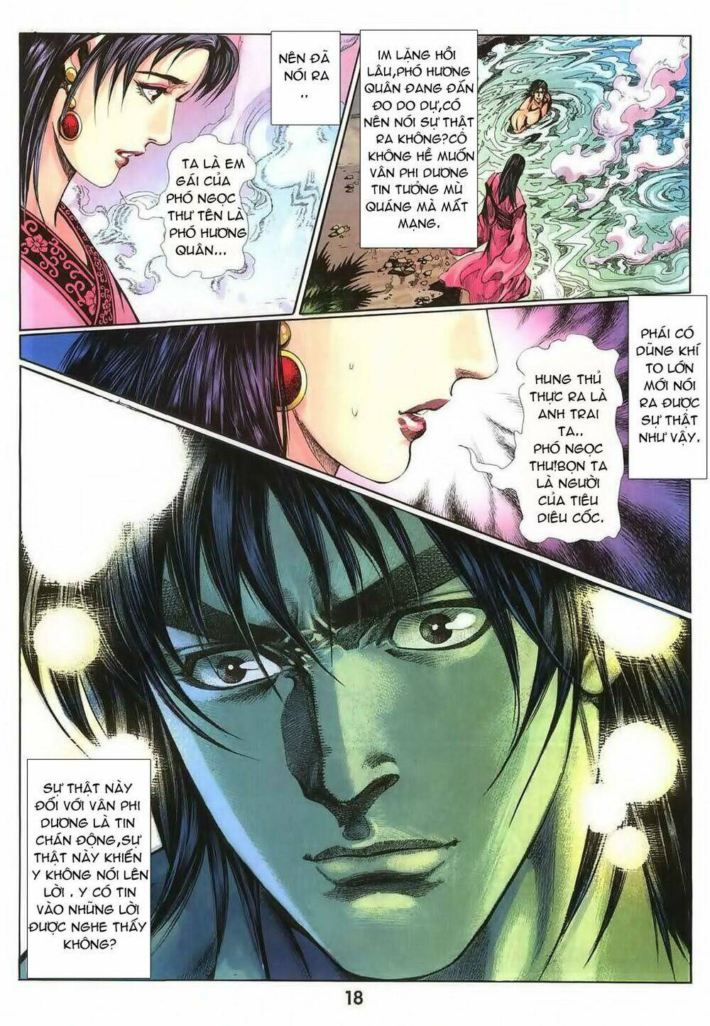 thiên tằm biến chapter 17 20