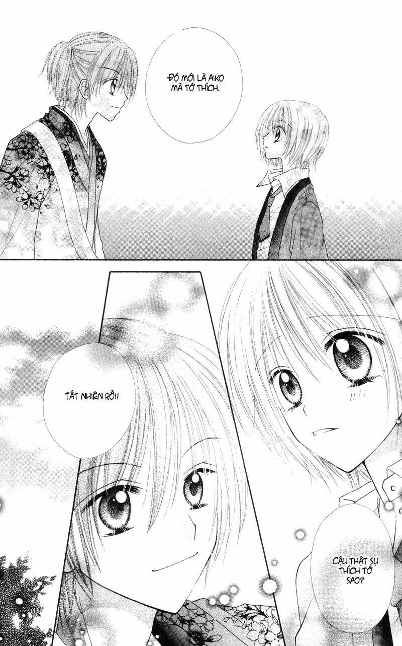 samurai darling chapter 1.3 31