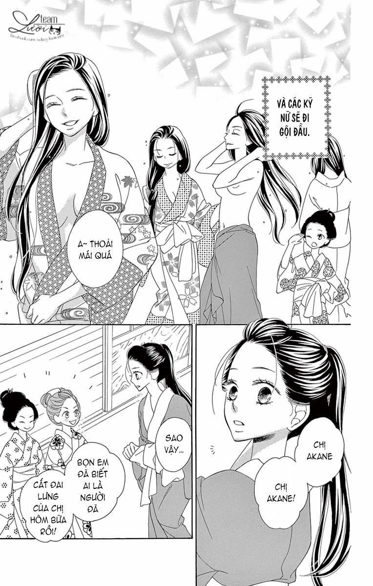seirou opera chapter 6 19