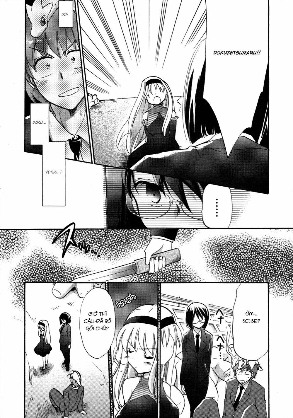 cu-cu-cute! chapter 2 4
