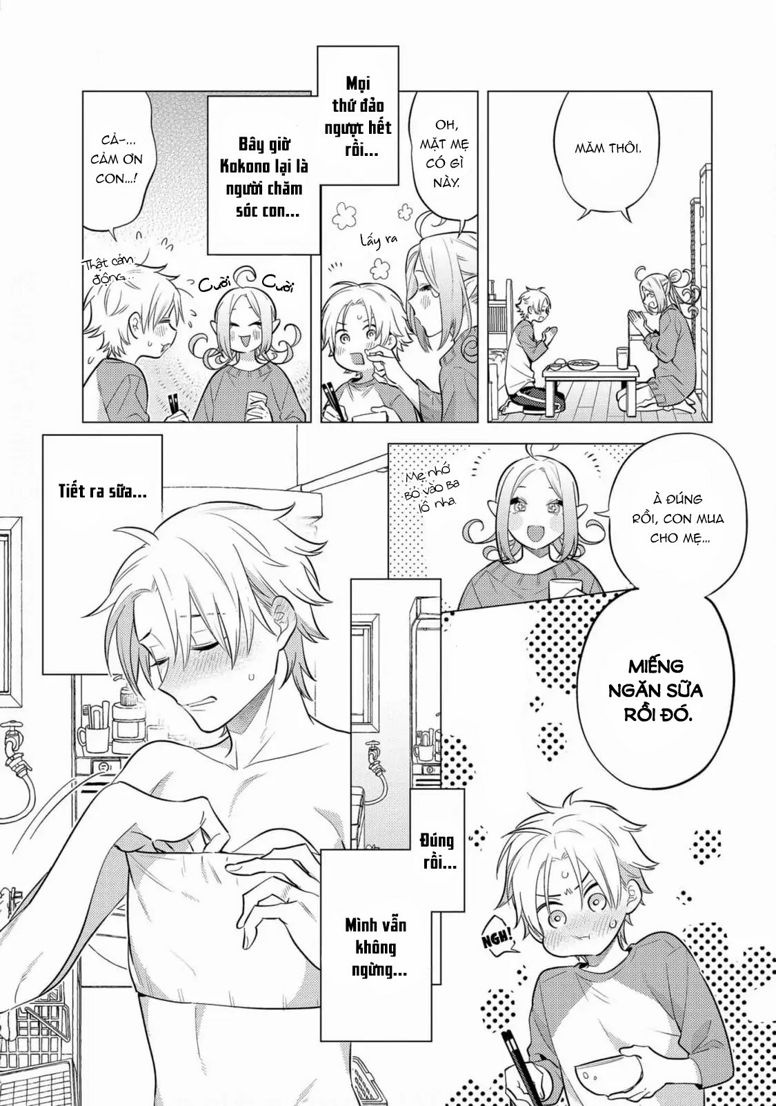 sở thú tân thế giới chapter 4 3