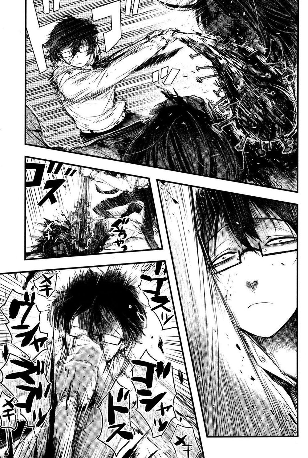 shikabanechou undead chapter 1 35