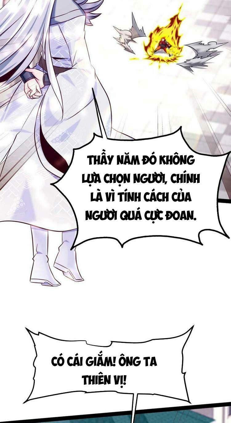 ma thú kiếm thánh dị giới tung hoành chapter 207 17