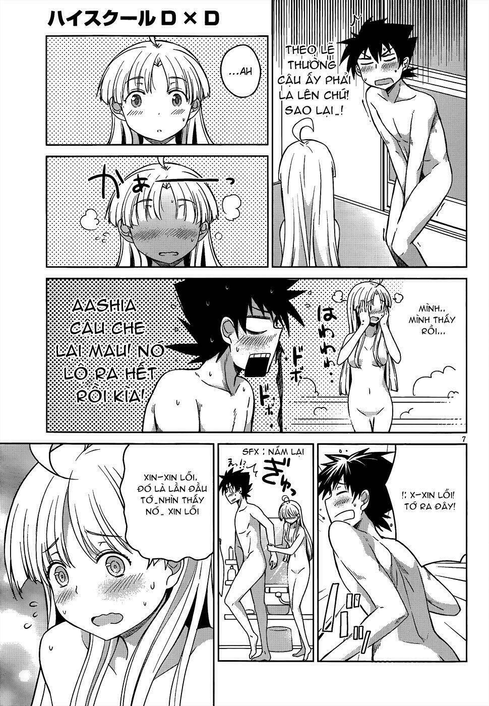 high school dxd: aashia & koneko himitsu no keiyaku!? chapter 15 10