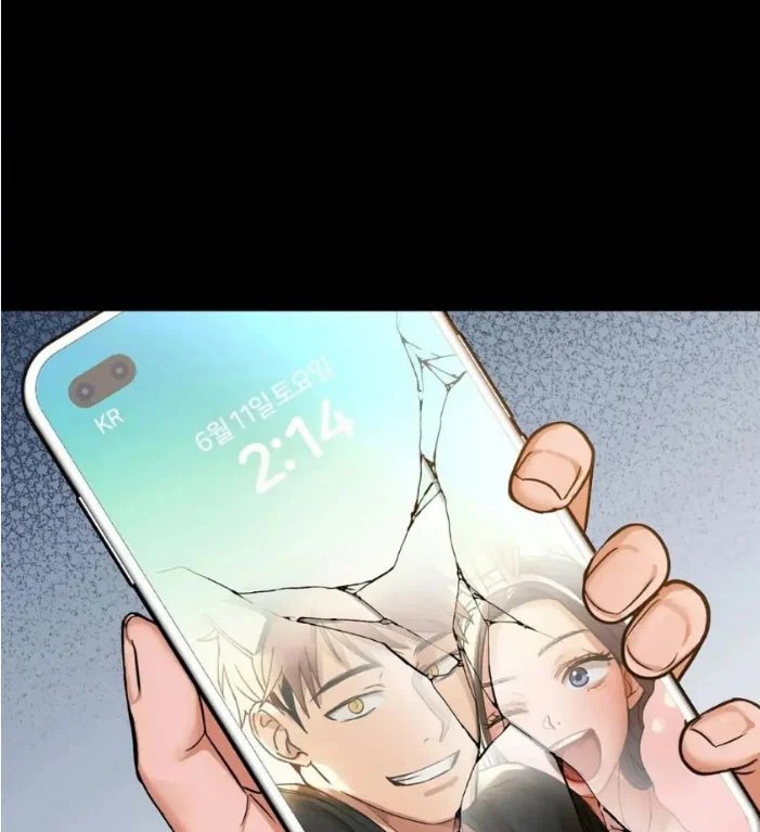 caffeine chapter 22 84