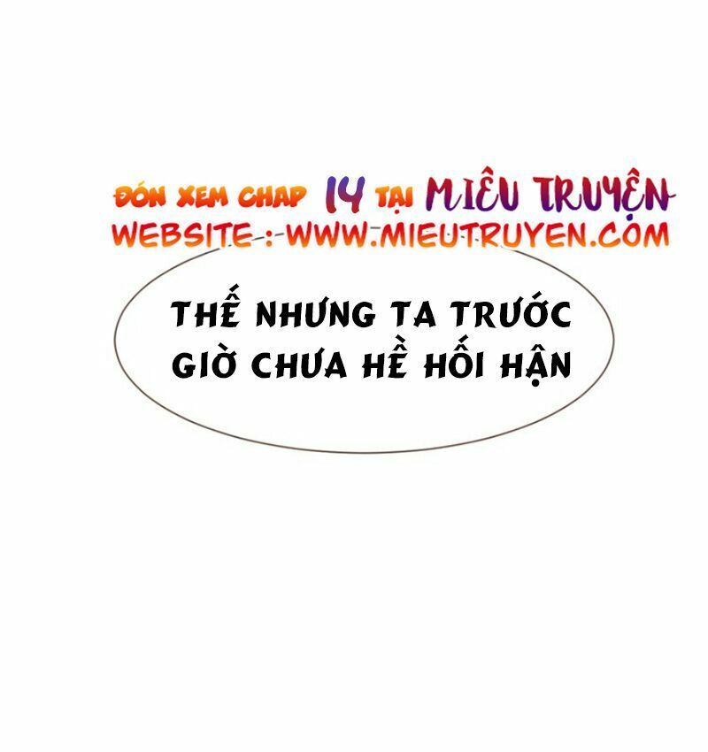 nhất đại linh hậu chapter 59.2 23