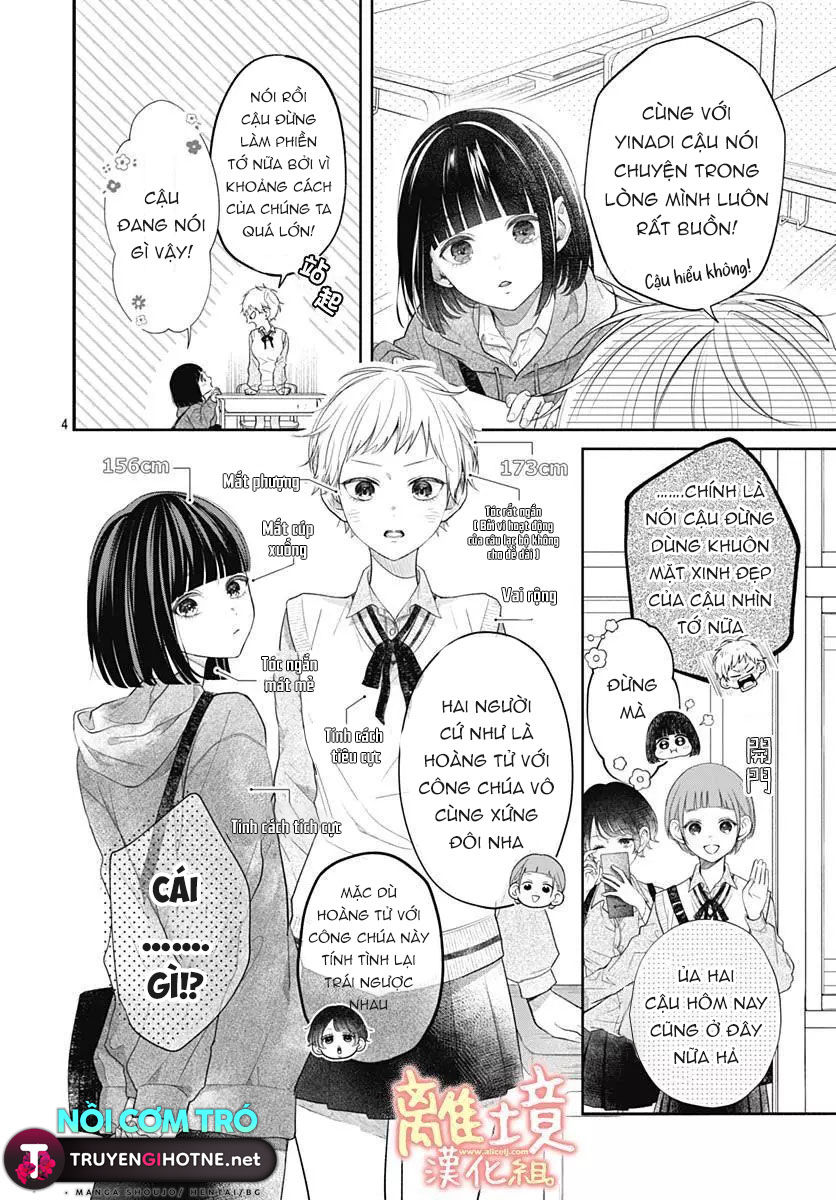 thanh mai trúc mã đáng yêu của tôi chapter 1.1 5