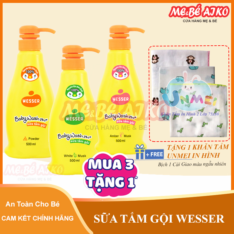 Bộ 3 Chai Sữa Tắm Gội Wesser 2in1 - Tặng Kèm 1 Khăn Tắm Unmei In Hình Ngộ Nghĩnh