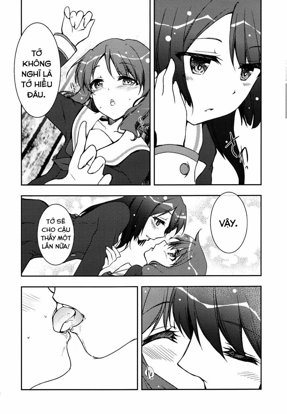 yuugure serenade | light night serenade (hibike! euphonium) chapter 1 17