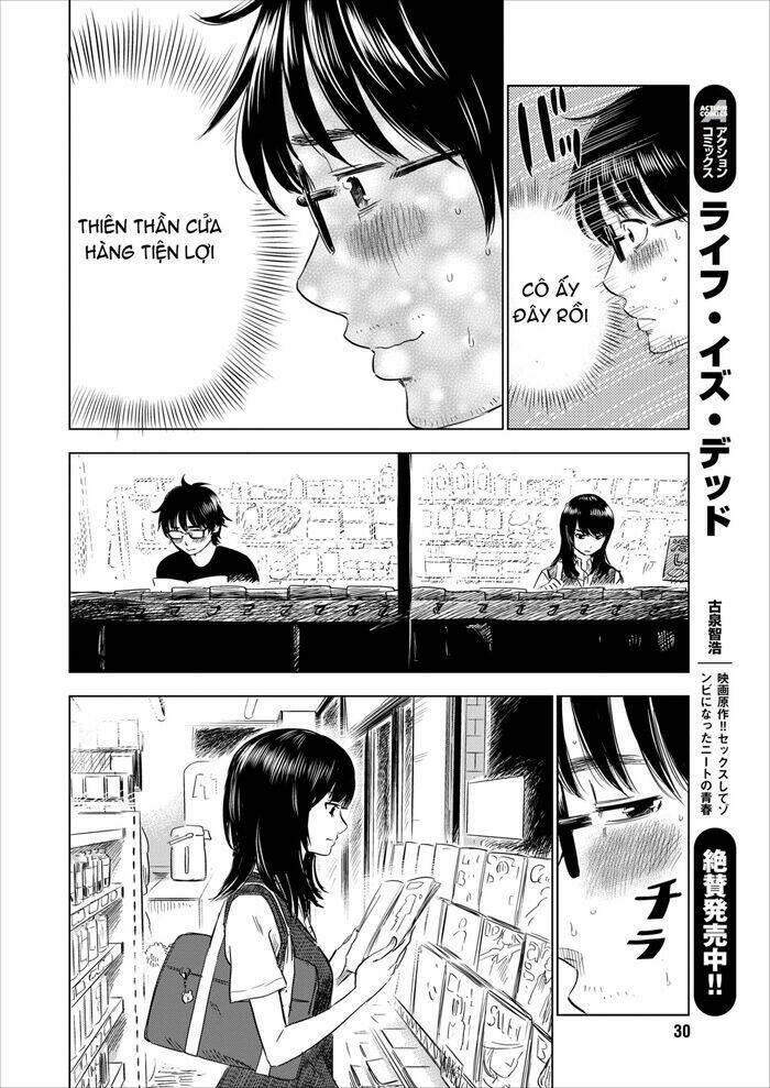 boku wa mari no naka chapter 1 23