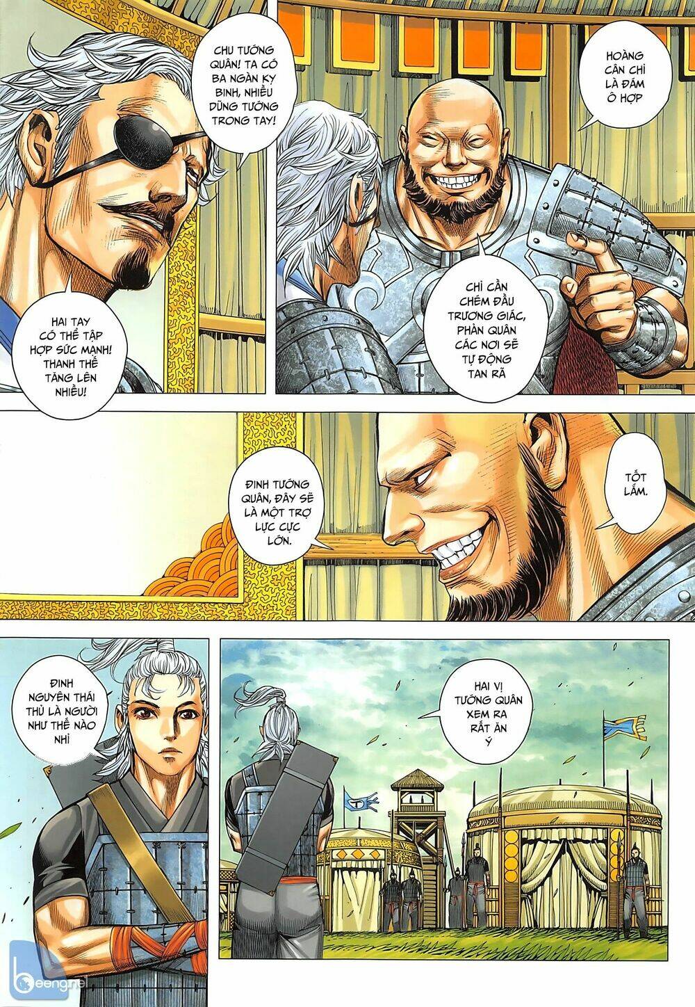 tam quốc chí dị chapter 34.1 7