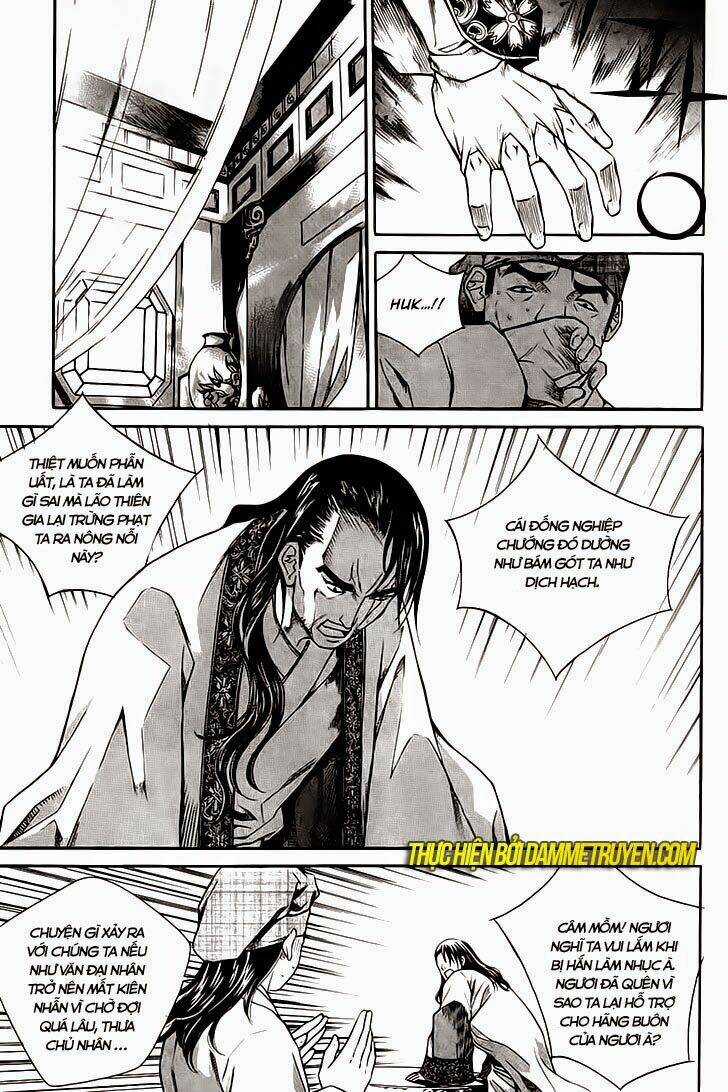 the sword of emperor chapter 38 11