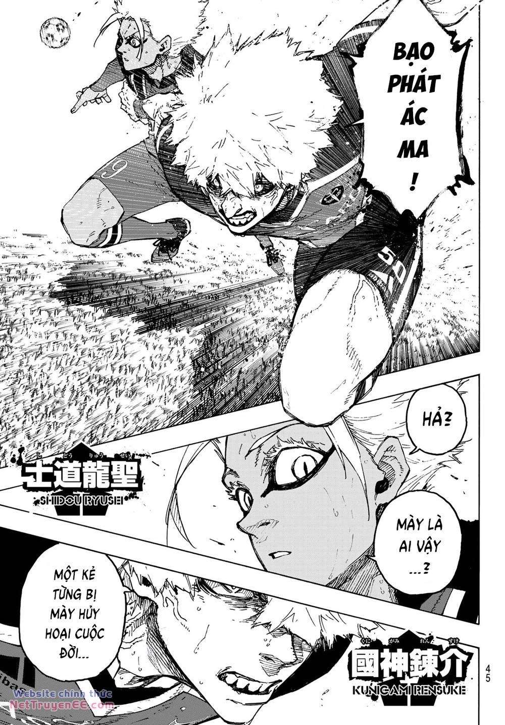 tiền đạo số 1 chapter 254 18