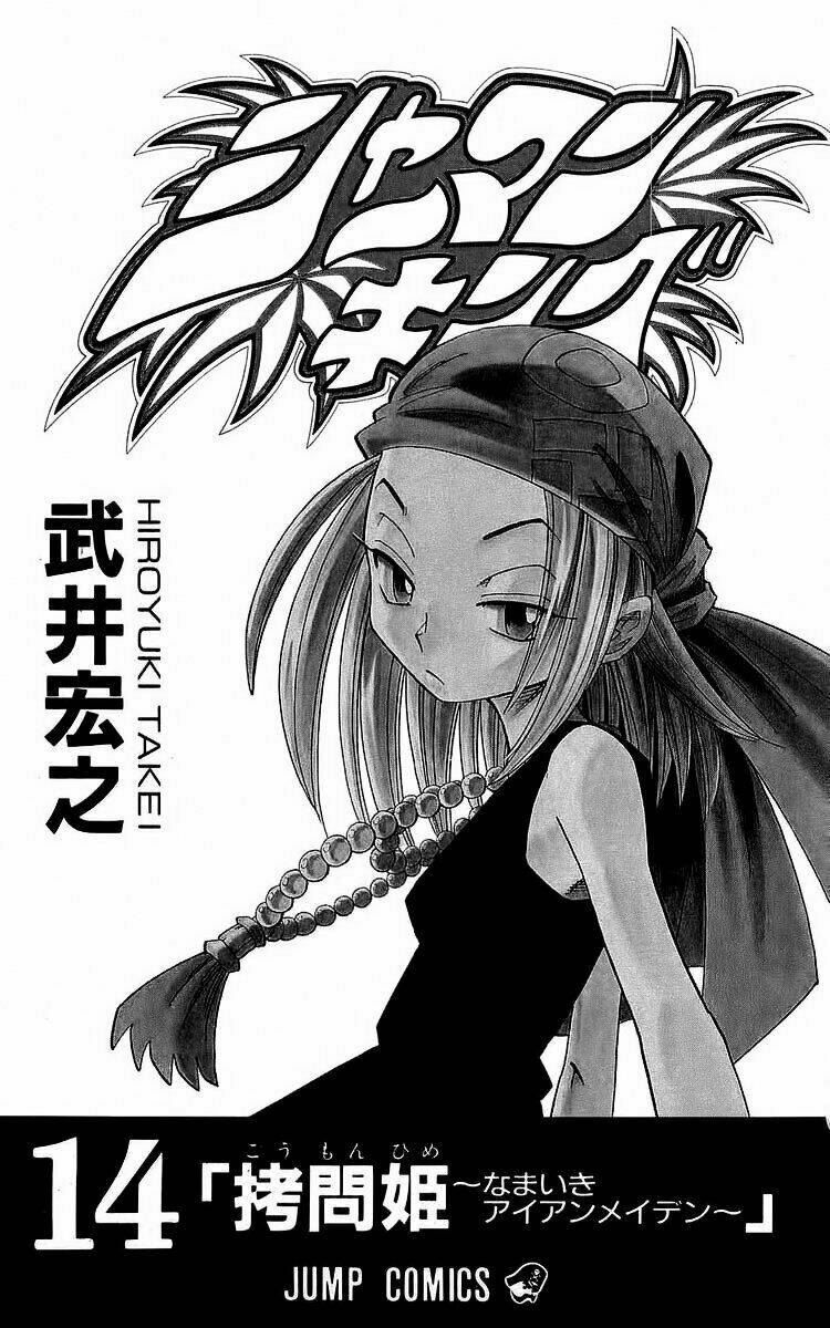 vua pháp thuật chapter 117 5