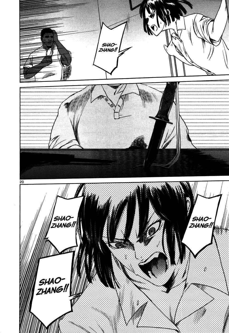 mãng xà trần gian chapter 35 19