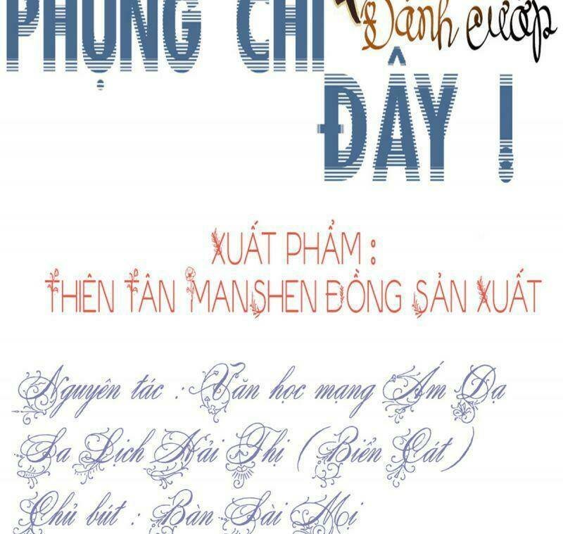 đứng yên ! phụng chỉ đánh cướp đây chapter 18 3