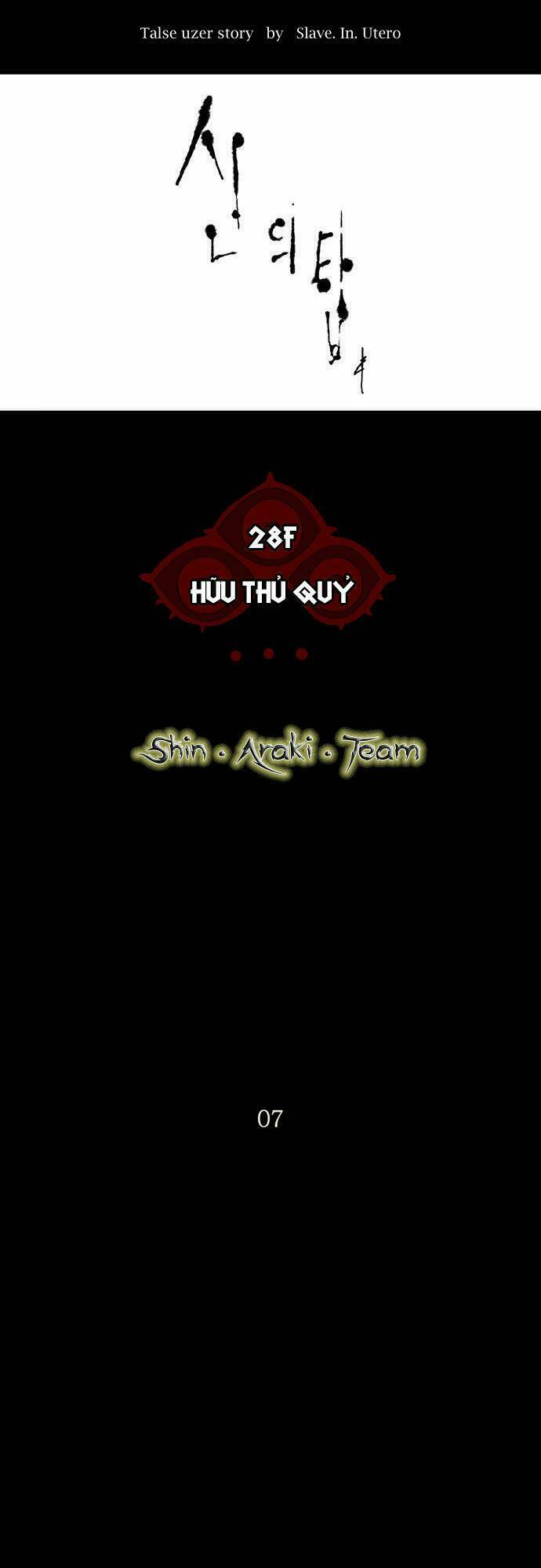 cuộc chiến trong tòa tháp chapter 128 8