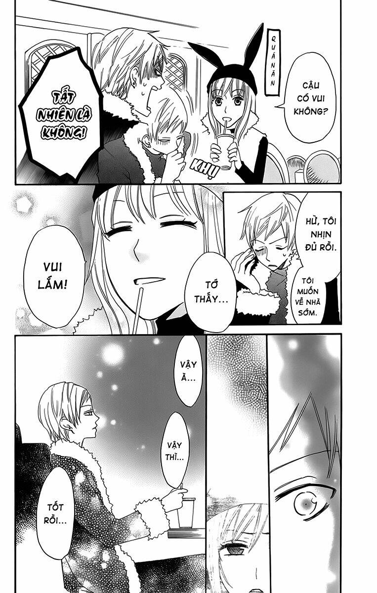 karakuri odette chapter 17 25