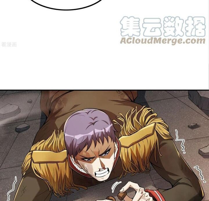 đệ nhất người ở rể chapter 78 20