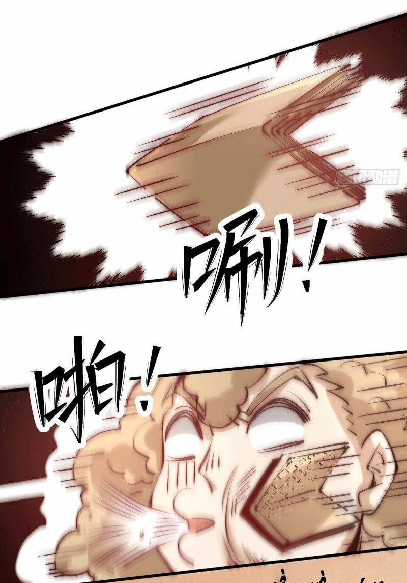 đô thị đỉnh phong cao thủ chapter 238 14