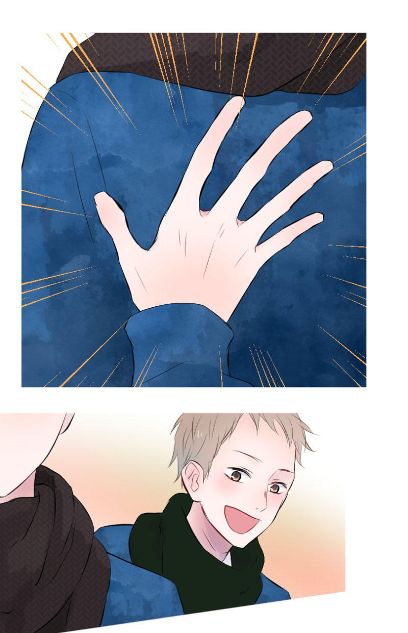 yêu không cần nói chapter 17 14