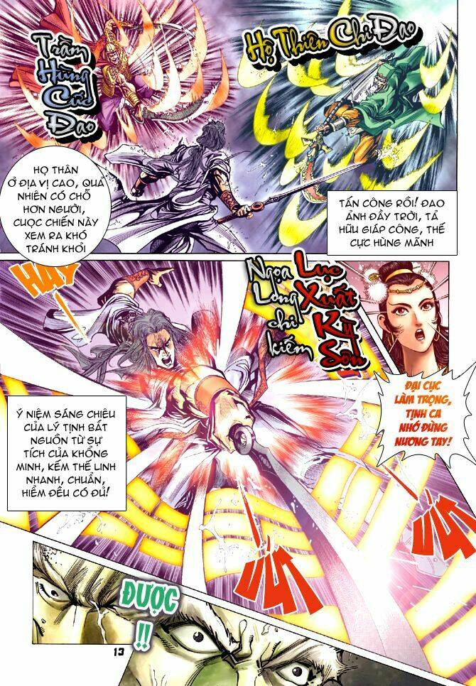 thiên tử truyền kỳ 4 - đại đường uy long chapter 61 13
