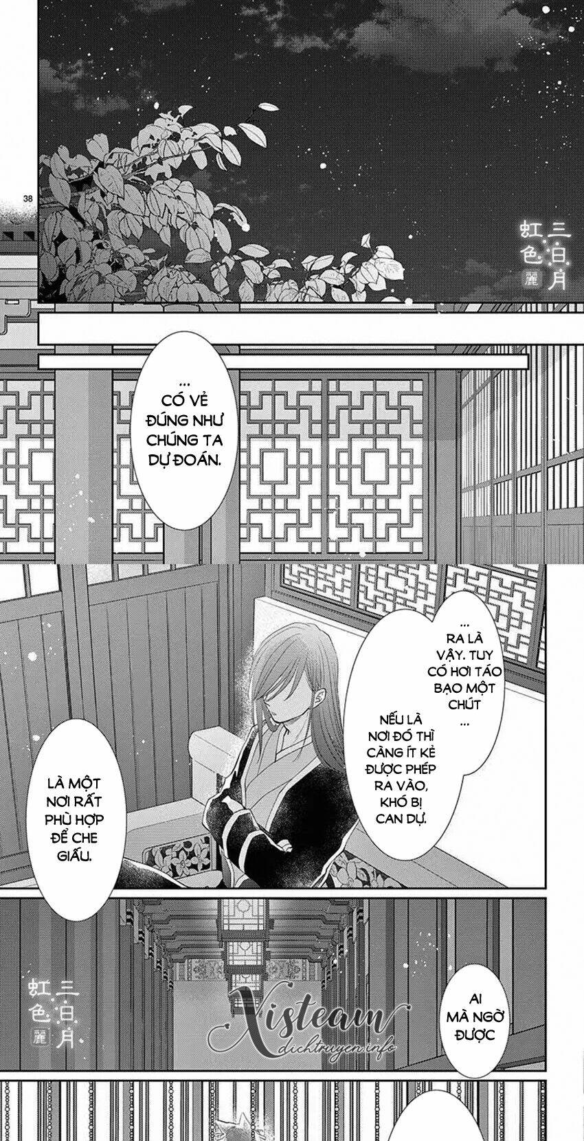 vua quái vật chapter 26 32