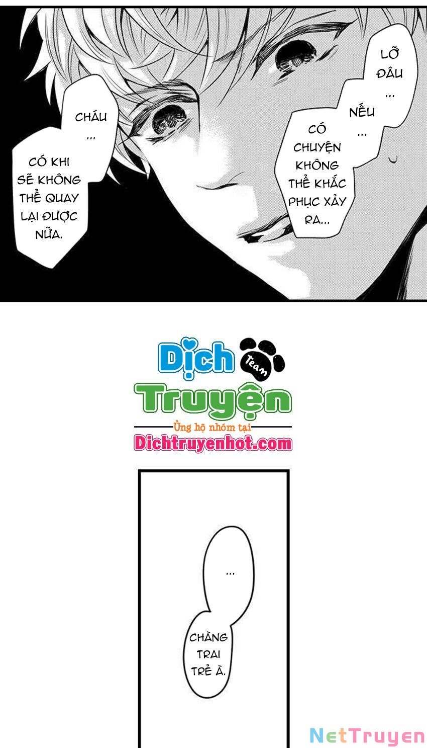 trêu ghẹo "gấu" nhà tôi! chapter 51 3