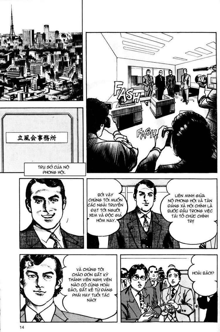 sanctuary chapter 62 14