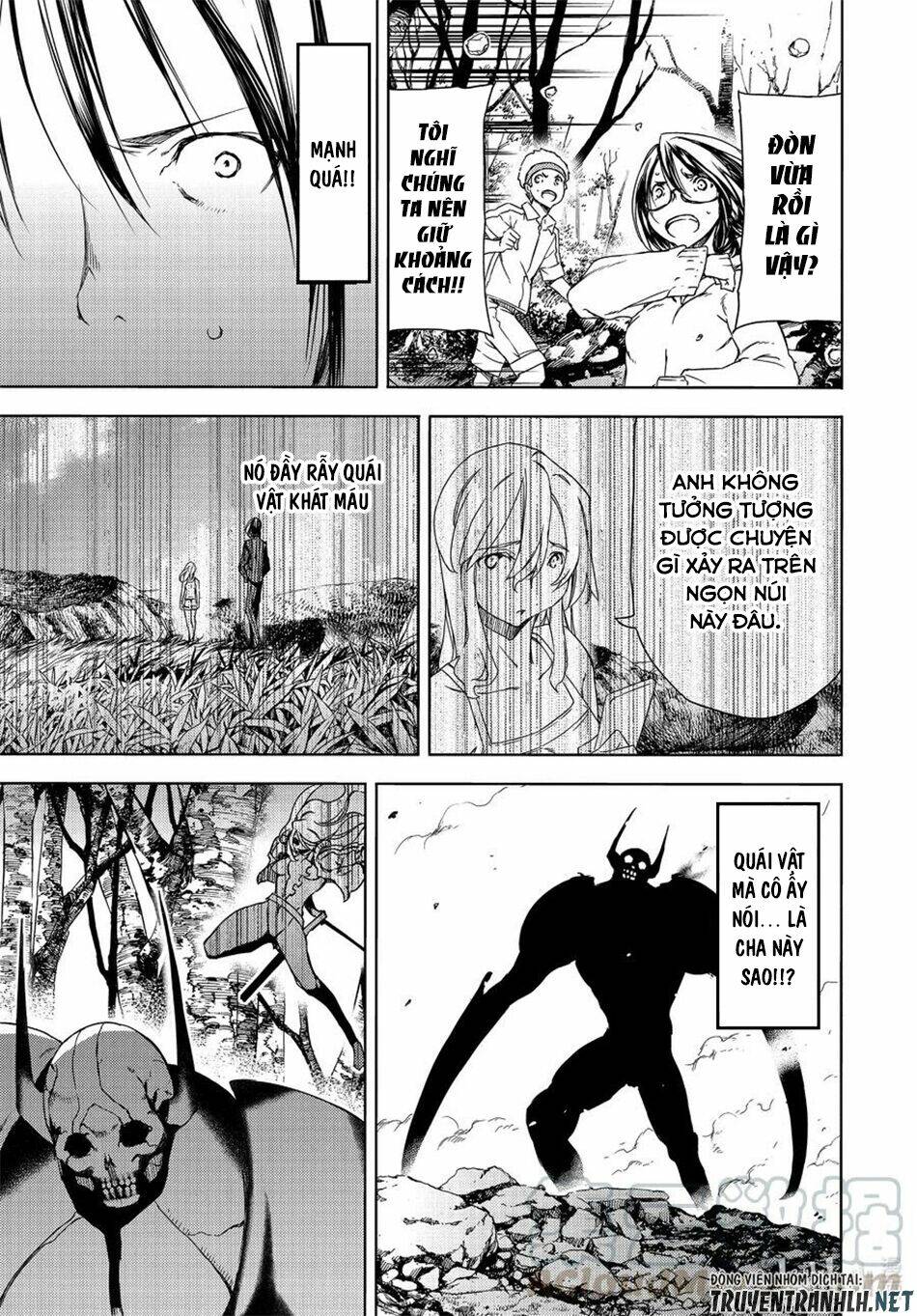 gleipnir - sợi xích thần chapter 68 23