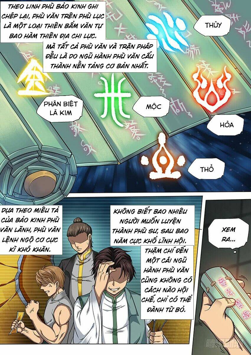 huyền giới chi môn chapter 117 7