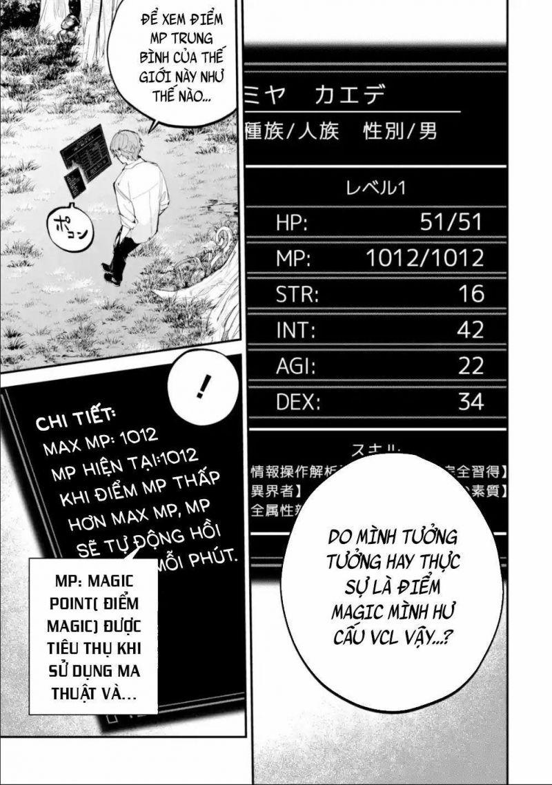 Isekai Cheat Magic Swordsman chapter 1.1 7