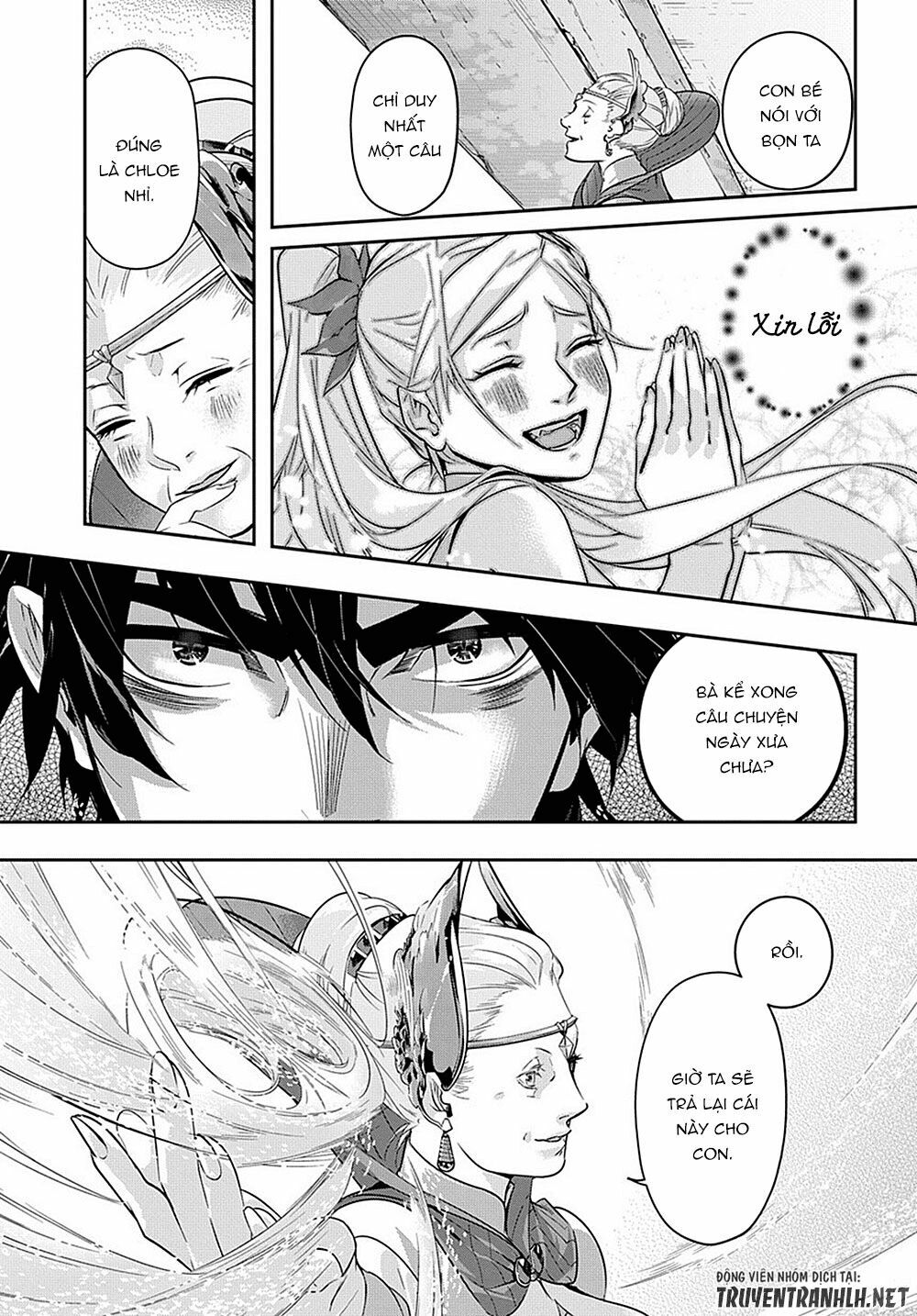 the kingdom of ruin chapter 8 22