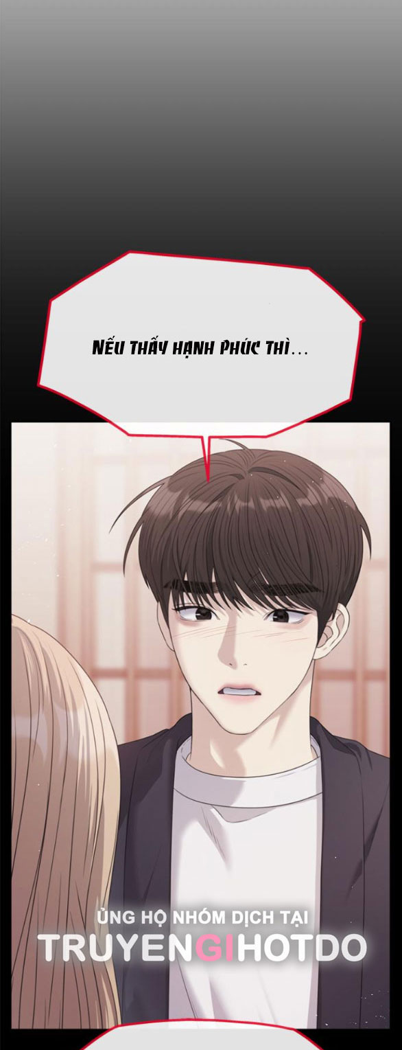 Couple Breaker chapter 48.1 10