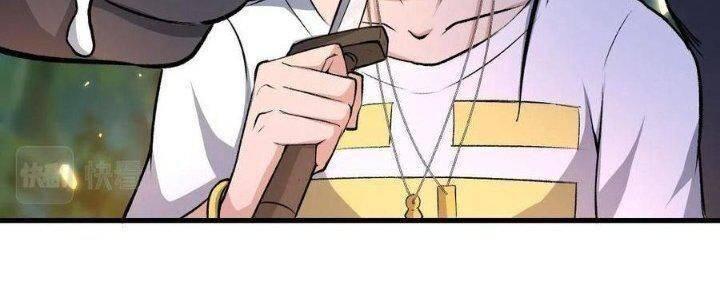 jjjjjj... chapter 40 86