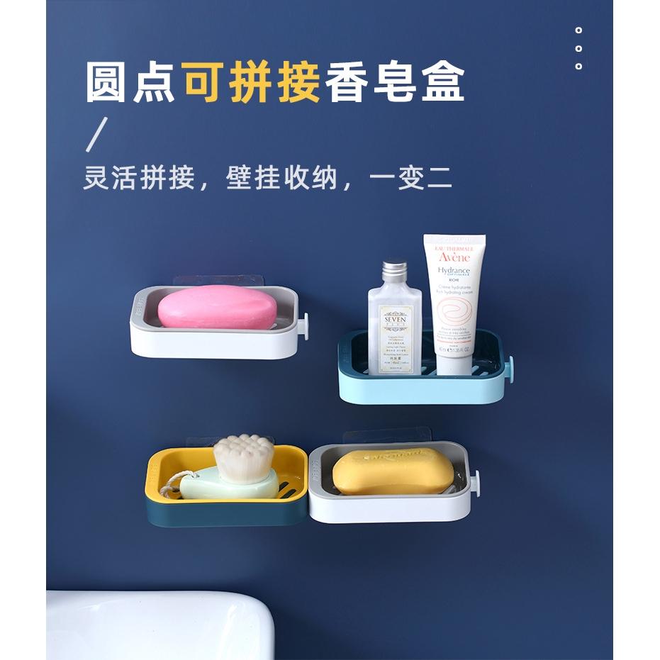 Khay Nhựa Để Xà Phòng Gắn Tường Tiện Lợi