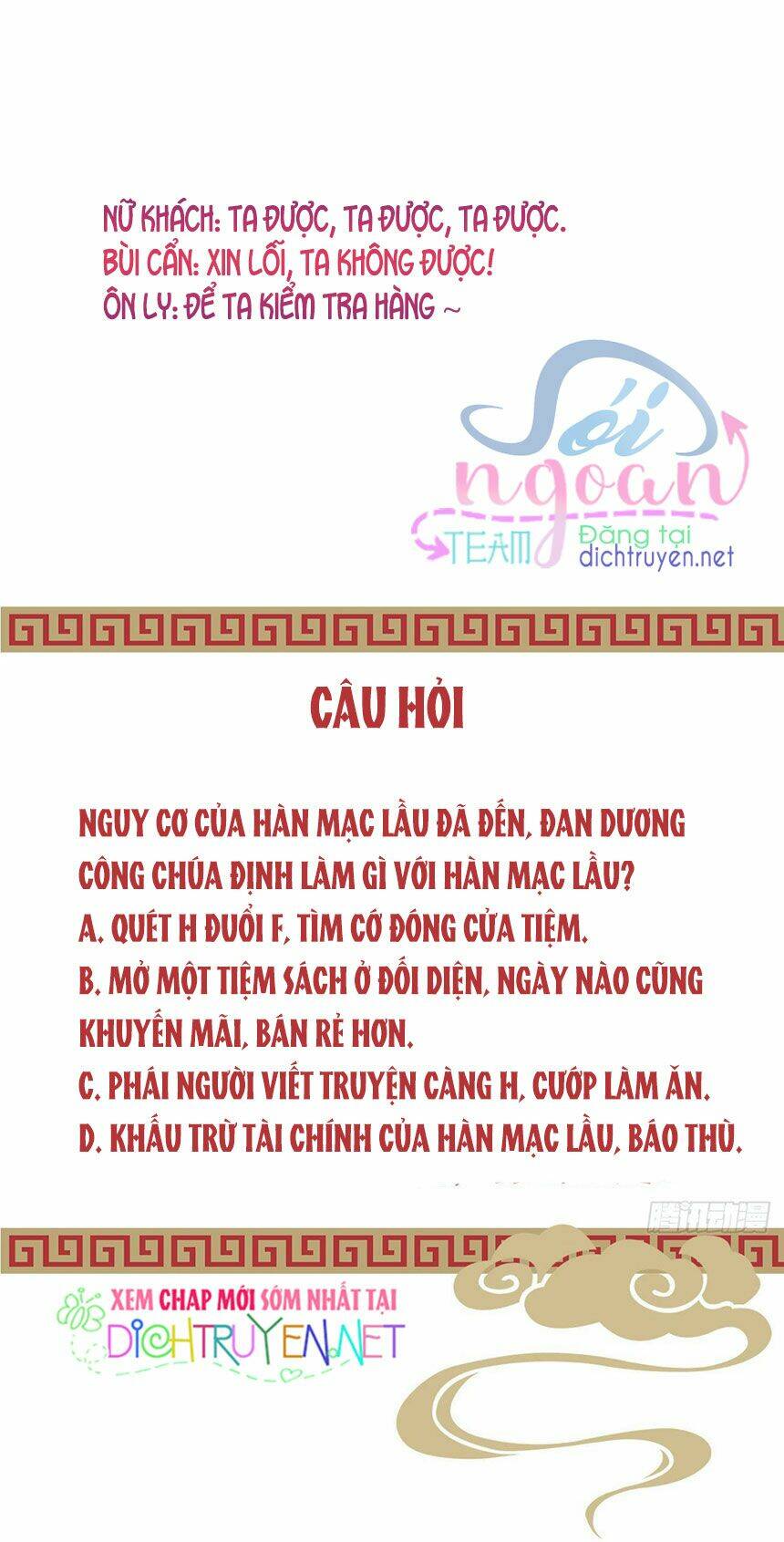 ta ở cổ đại nuôi nam nhân chapter 48 35